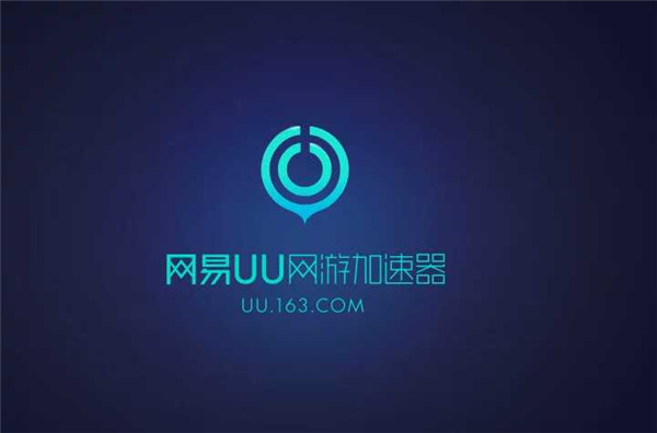 免费加速器永久免费版不用登录不用充会员的简单介绍