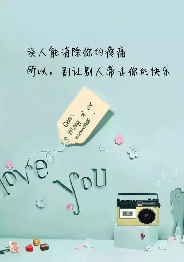 包含聊天软件可以发隐私的好运吧的词条