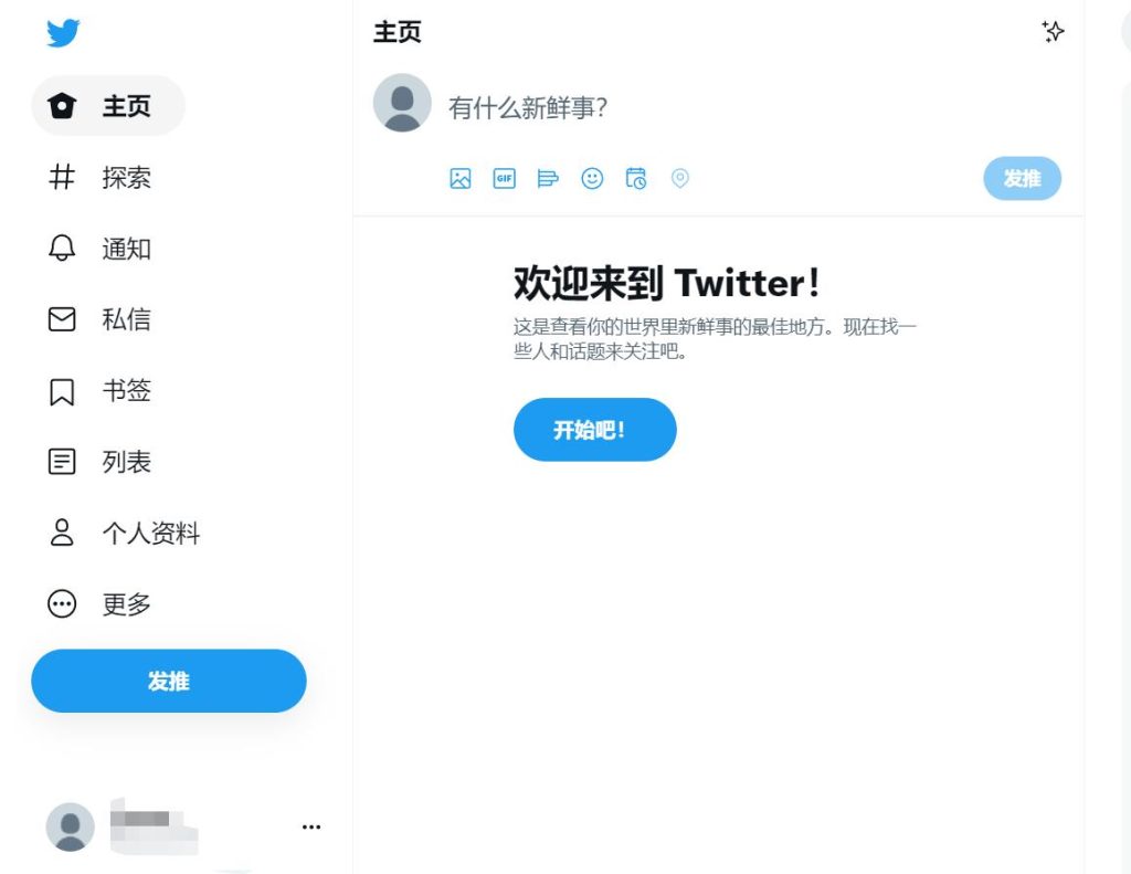 外网加速器价格查询_外网加速器价格查询官网