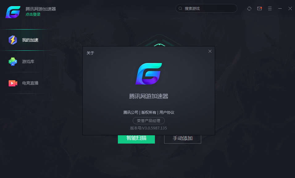 外网加速器有没有免费的_外网加速器那个是免费滴?