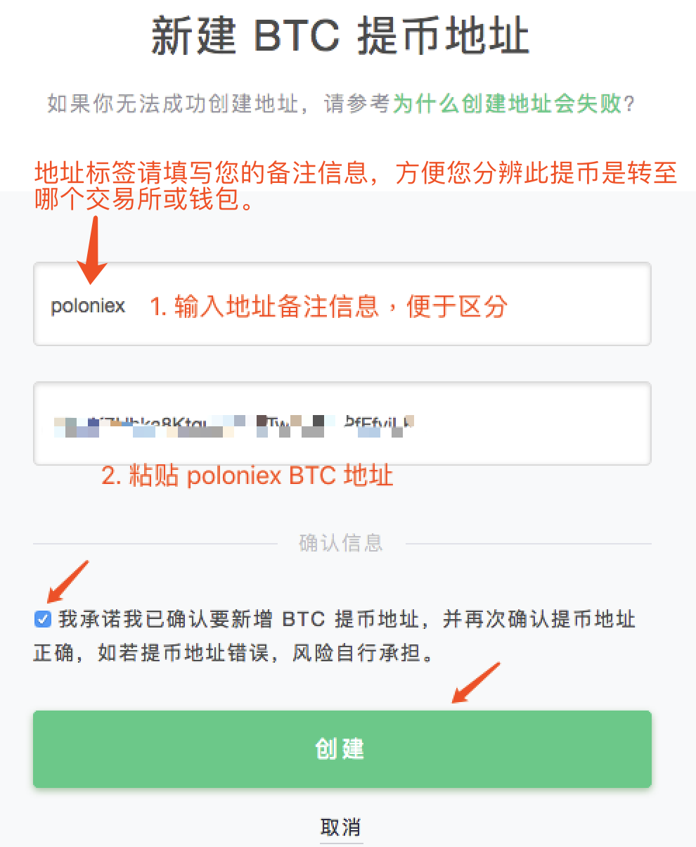 im钱包授权了怎么办_tp钱包被恶意授权怎么解除