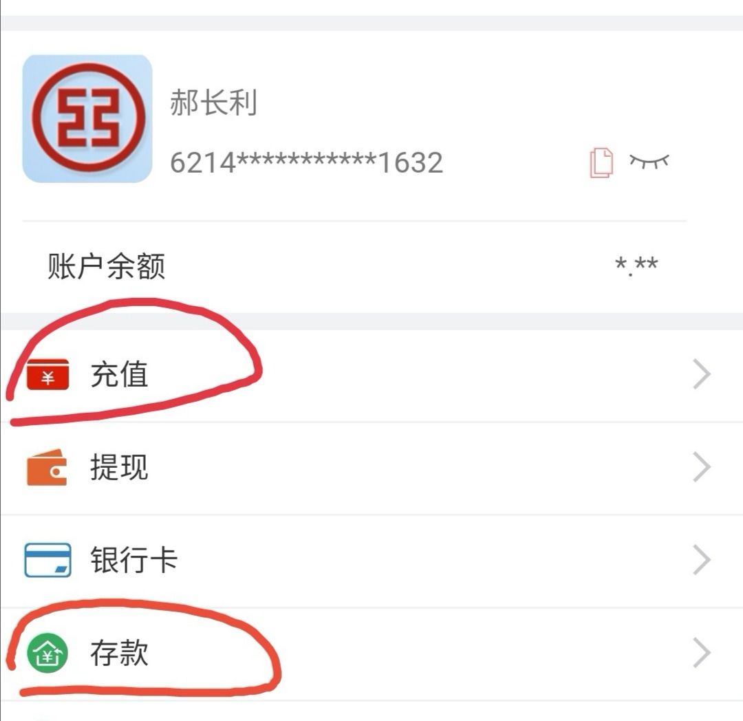 im钱包授权了怎么办_tp钱包被恶意授权怎么解除