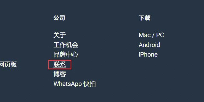 telegraph收不到验证码_telegeram短信验证收不到怎么办