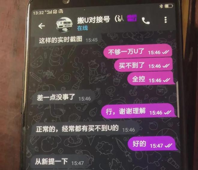 tp钱包官方客服_imtoken冷钱包官网