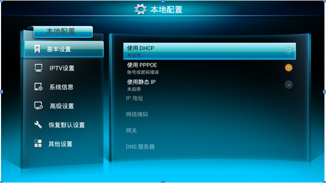 telegreat怎么设置18+_telegreat怎么设置中文最新