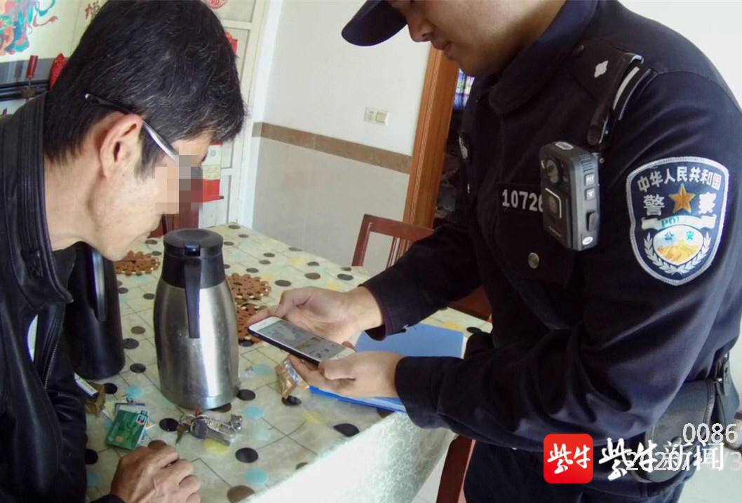 im被盗怎么报警_im钱包被盗客服不处理