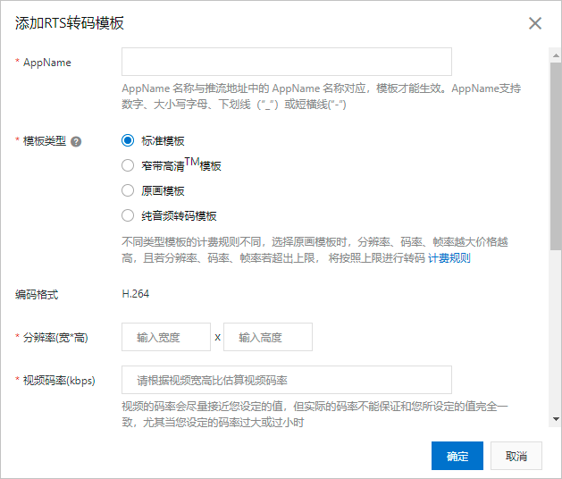 im被盗怎么报警_im钱包被盗客服不处理