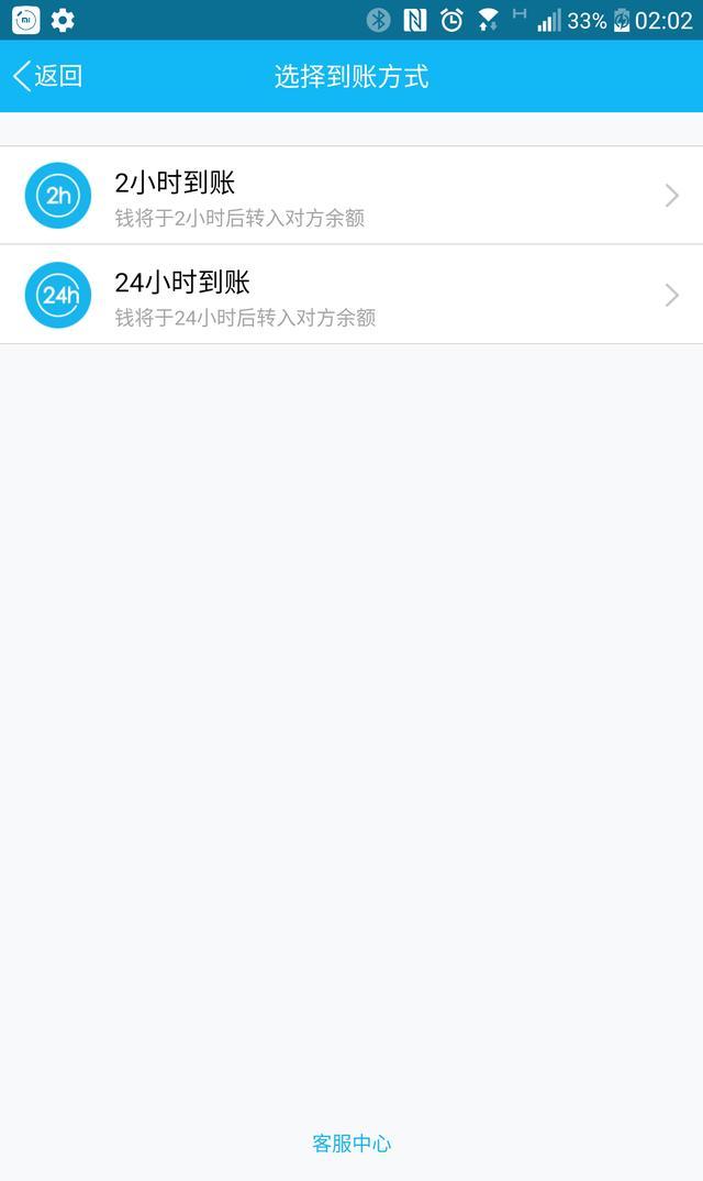 im币被划走怎么报警_imtoken钱包币不干净被盗