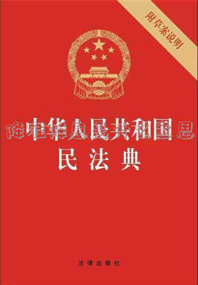 法定货币法律解释_法定货币形式是什么意思