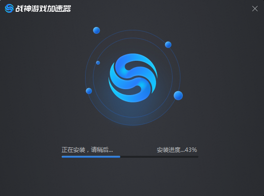 不用登陆加速器软件_不用登录的加速器在哪下载