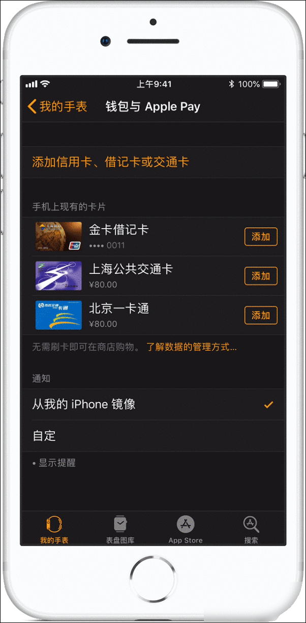 tp钱包进不去_tp钱包的币被盗了能追回吗