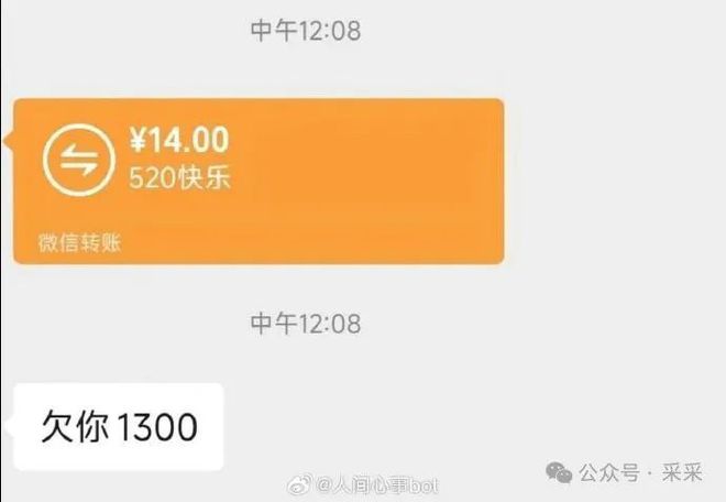 tb钱包怎么转账给别人用的微信号_tb钱包怎么转账给别人用的微信号码
