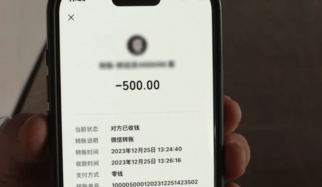 tb钱包怎么转账给别人用的微信号_tb钱包怎么转账给别人用的微信号码