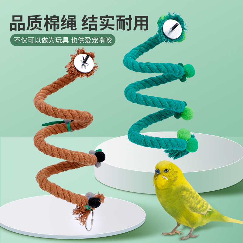 iPhone梯子哪个好用_iphone有哪些好用的梯子