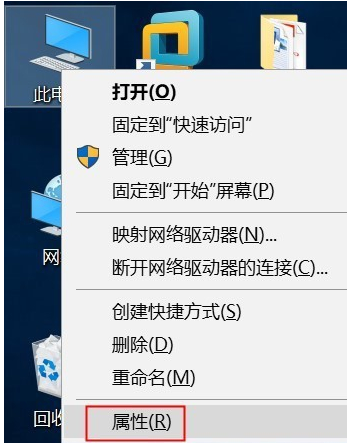 手机怎么远程控制电脑_手机怎么远程控制电脑打游戏