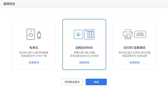 手机vps软件下载不了_手机vps软件下载不了怎么办