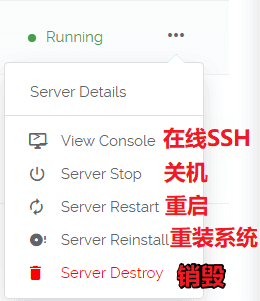 vps手机怎么使用教程图解_vps手机怎么使用教程图解视频