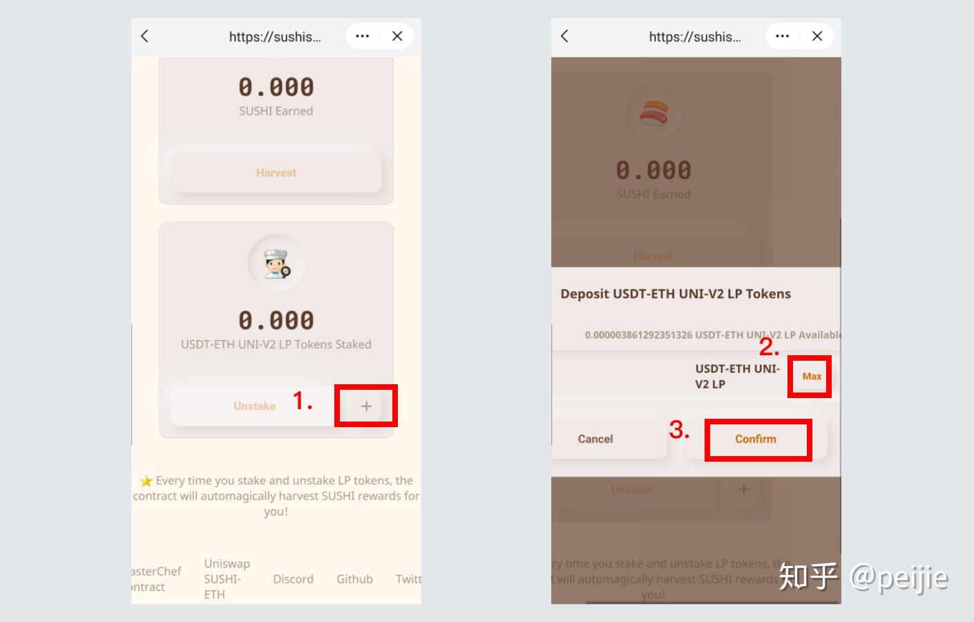 token钱包收的uni怎么看不到_tokenpocket钱包没有收到币