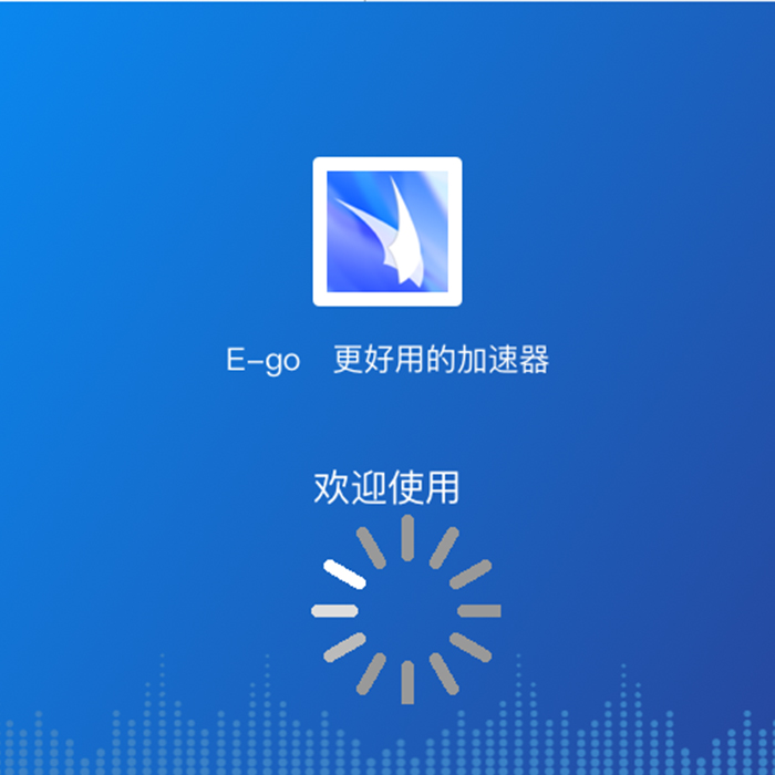 手机好用的梯子加速器免费_手机好用的梯子加速器免费有哪些
