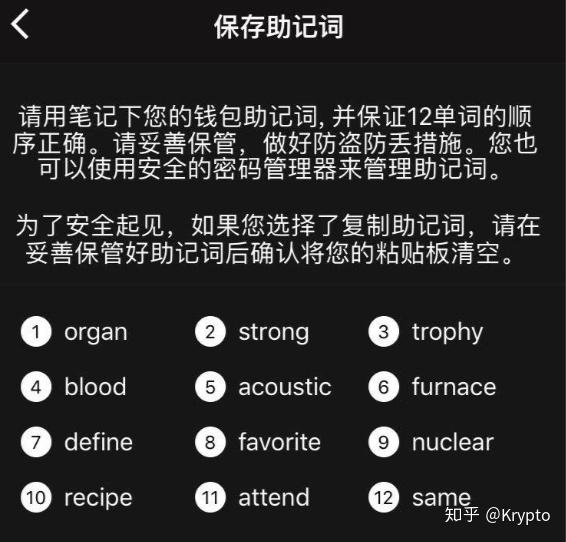 im钱包被多签怎么办_imtoken被多签怎么解除