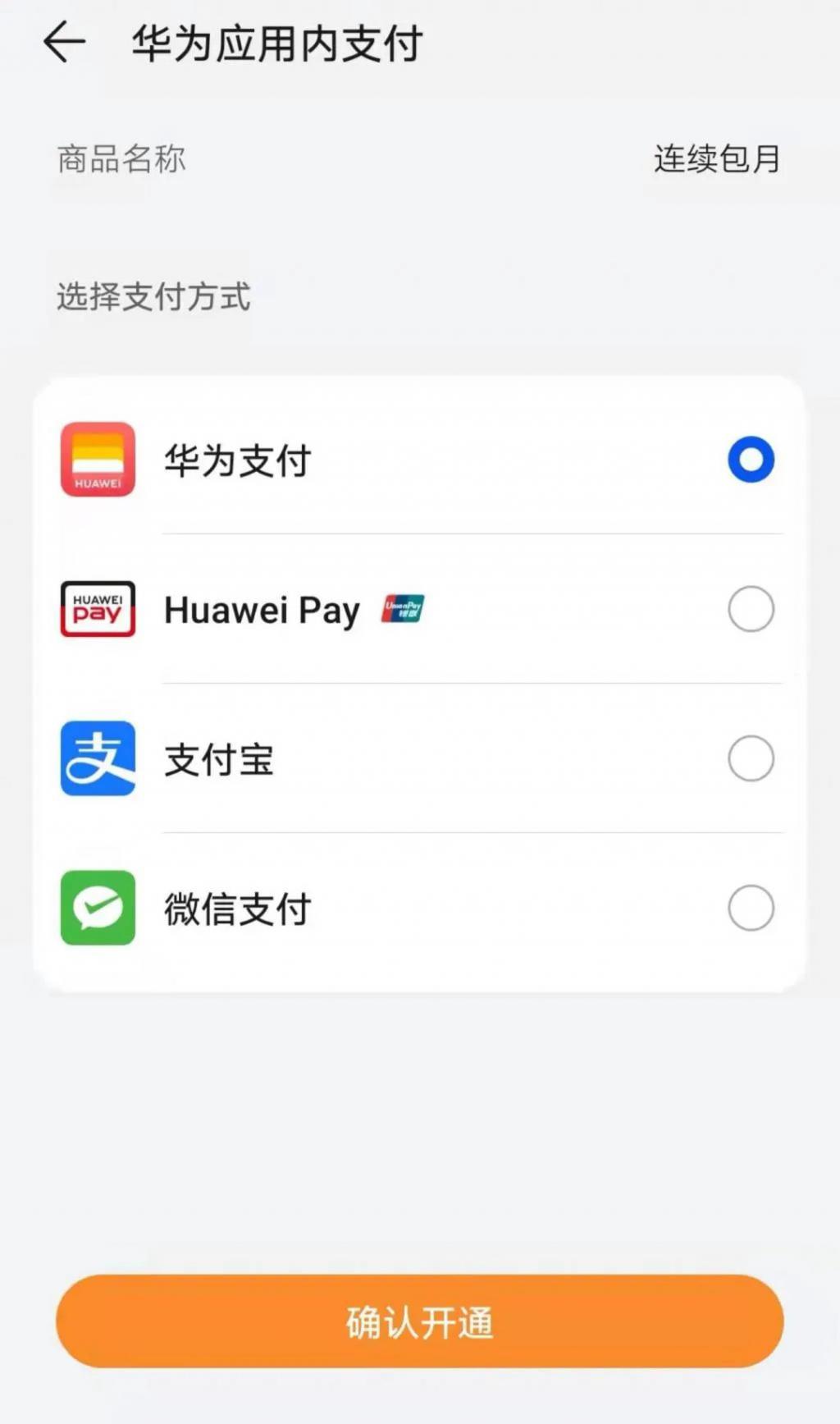 im钱包怎么转到交易所_imtoken怎么转到交易平台