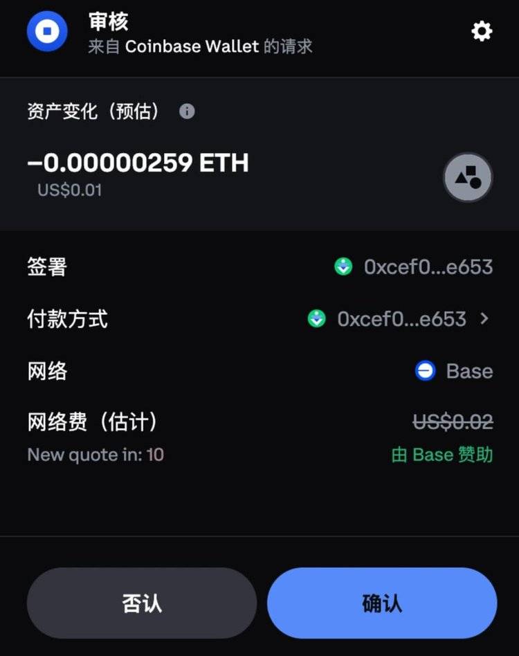 uvtoken钱包_token钱包官网版