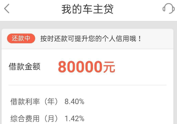 51微钱包放款流程_借钱的平台100%能借到