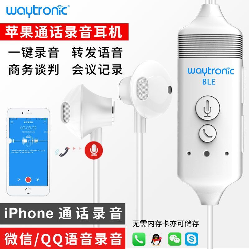 苹果可以下载whatsapp吗_苹果手机能下载whatsapp吗