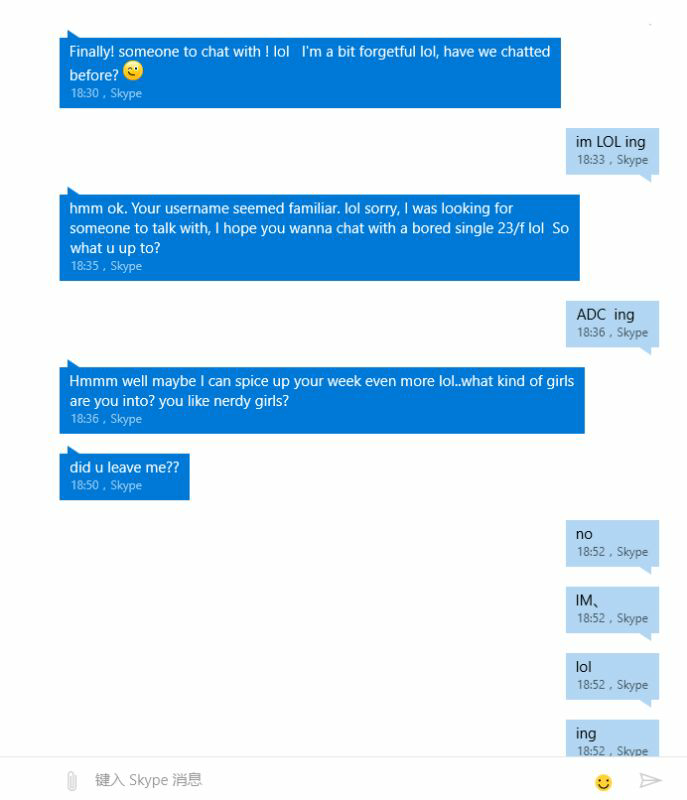 skype啥意思_skype是什么意思翻译