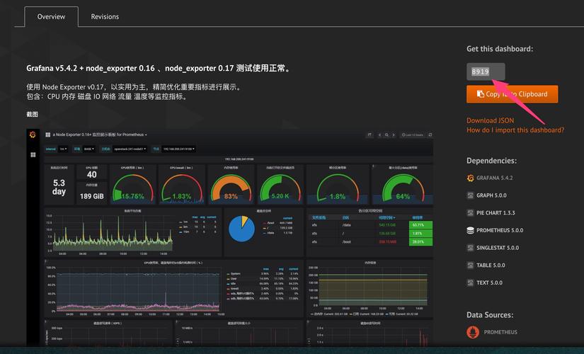 vps能上国外的网吗安卓_国外vps是不是能直接上外网