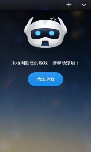 关于instagram免费外网加速器的信息