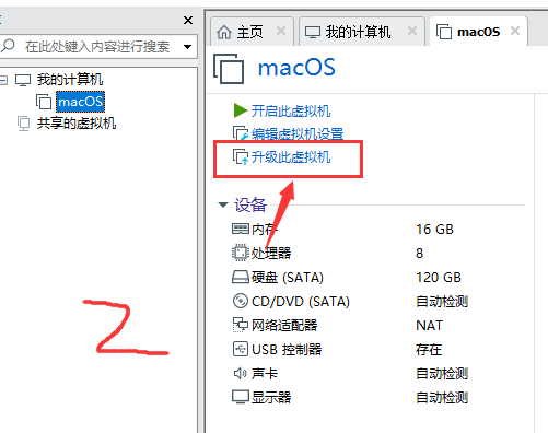 手机梯子怎么共享到电脑_手机梯子怎么共享到电脑上