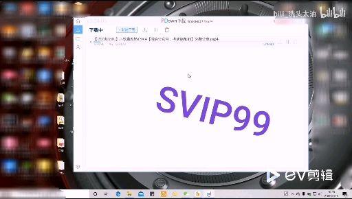 梯子app加速器免费知乎_梯子app加速器免费知乎推荐