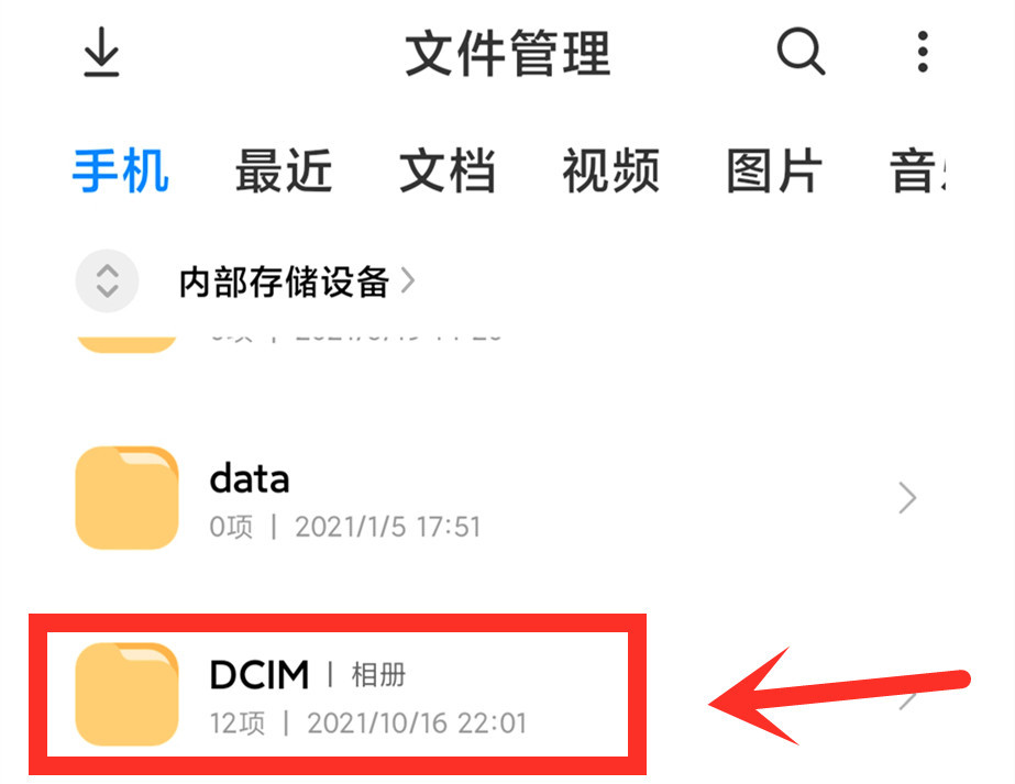 电报怎么清楚内存_怎么清楚浏览器内存