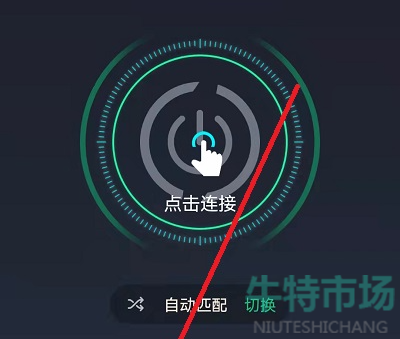 雷霆加速下载安卓版_轻蜂加速器app下载