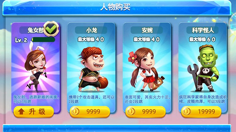 神灯加速加速器免费_神灯加速加速器安卓版