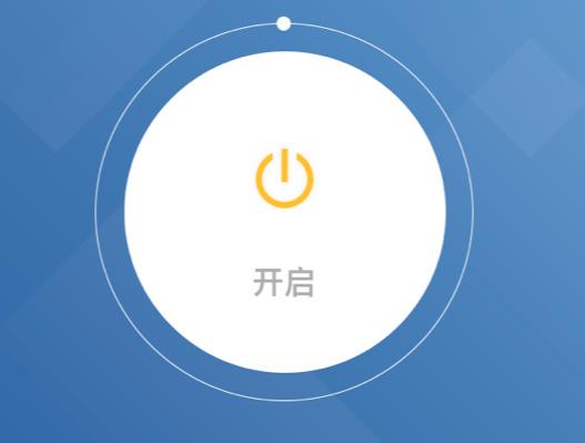 加速器梯子加速器哪个好_加速器梯子加速器哪个好用
