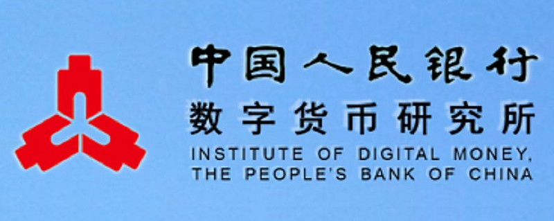 人民币为法定货币_2024世界货币排名