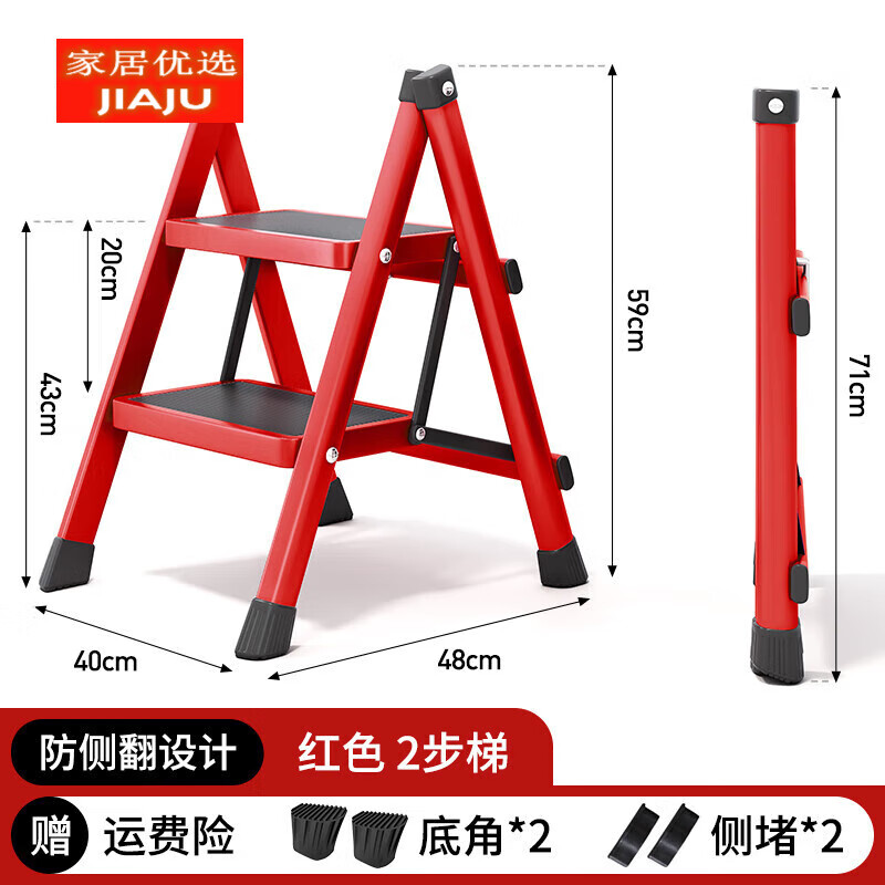 iphone好用的梯子软件_iphone有没有好用的梯子