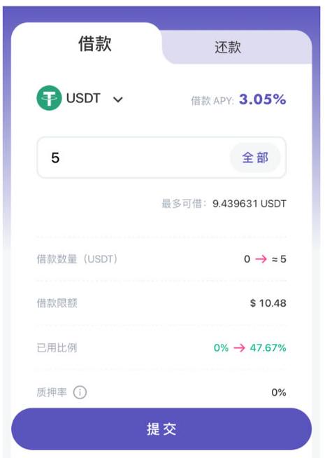 usdt下载链接_usdt软件下载不下来