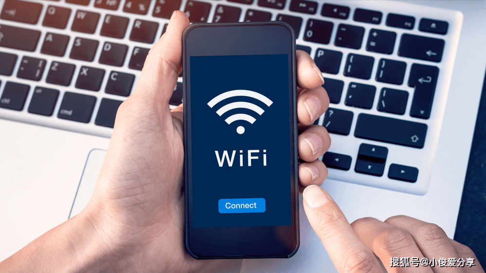 如何用手机连接wifi免费上网_如何用手机连接wifi免费上网教程