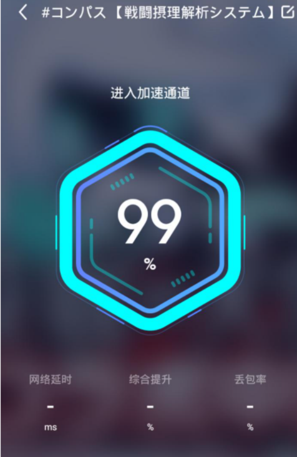 免费加速器试用一小时每天多少钱啊_免费加速器试用一小时每天多少钱啊苹果