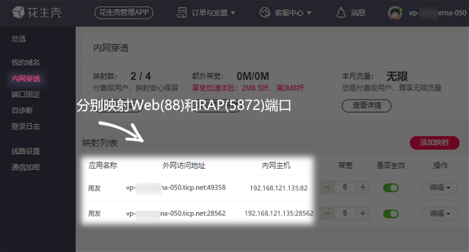 外网软件下载网站安全吗_外网软件下载网站安全吗知乎