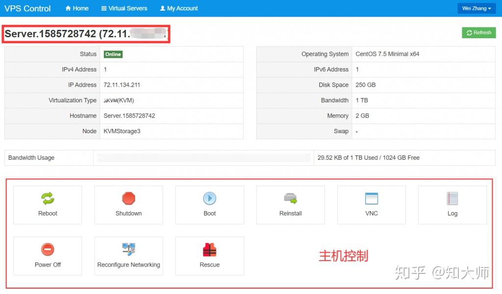 vps手机可以操作吗知乎文章_vegas和pete小说原文14章