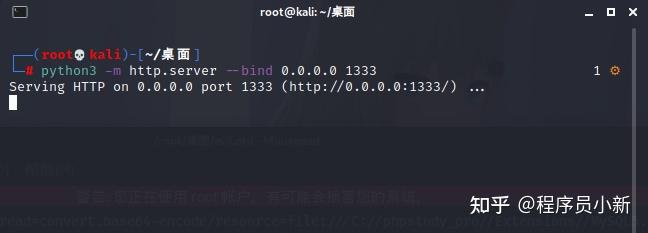 vps手机可以操作吗知乎文章_vegas和pete小说原文14章