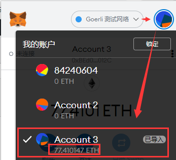 包含tokenpocket导入钱包的词条
