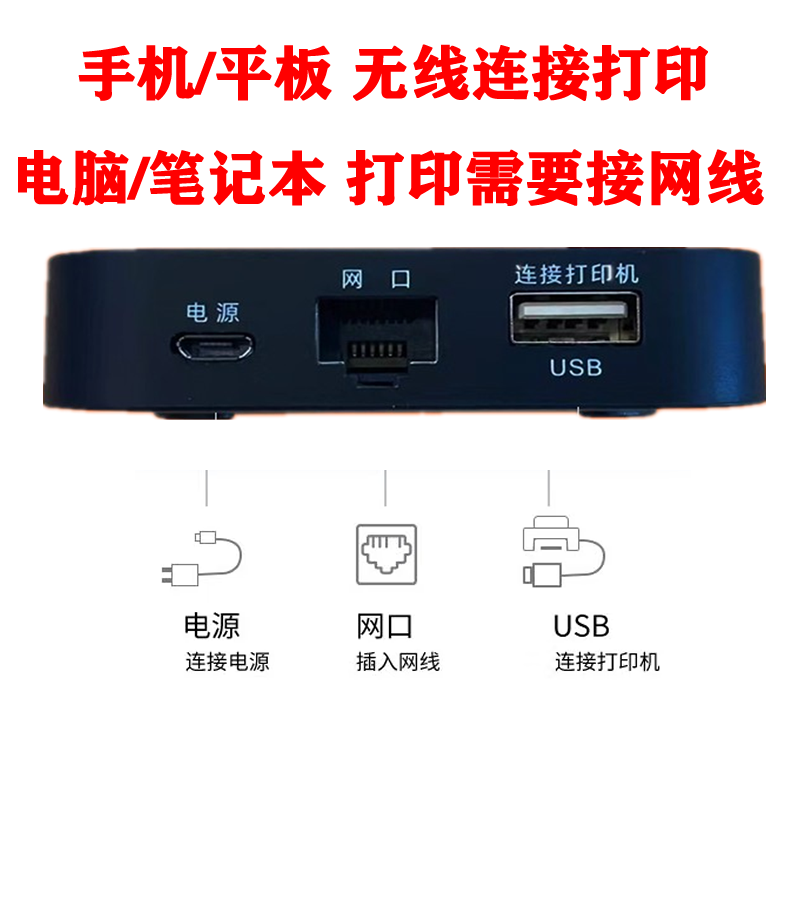 手机远程连接服务器工具_手机远程连接服务器工具有哪些