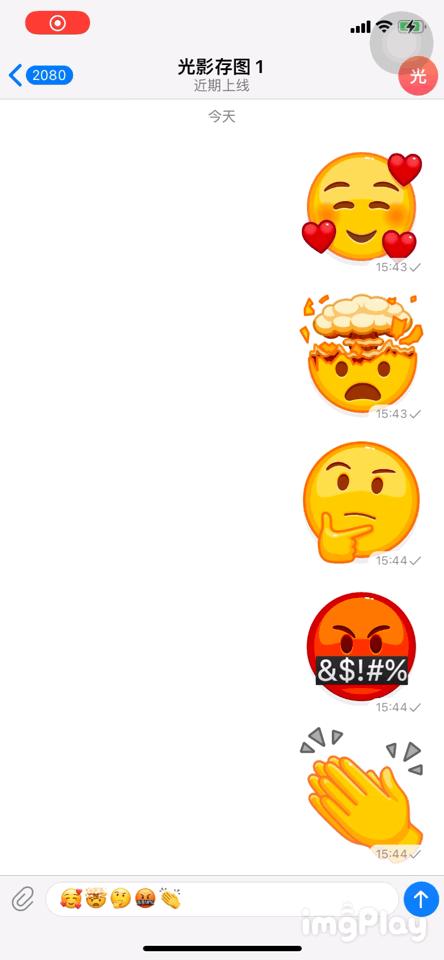 骂人电报声怎么弄_骂人的电话怎么举报