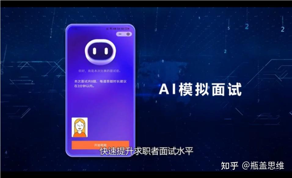 免费梯子手机软件知乎推荐_免费梯子手机软件知乎推荐一下