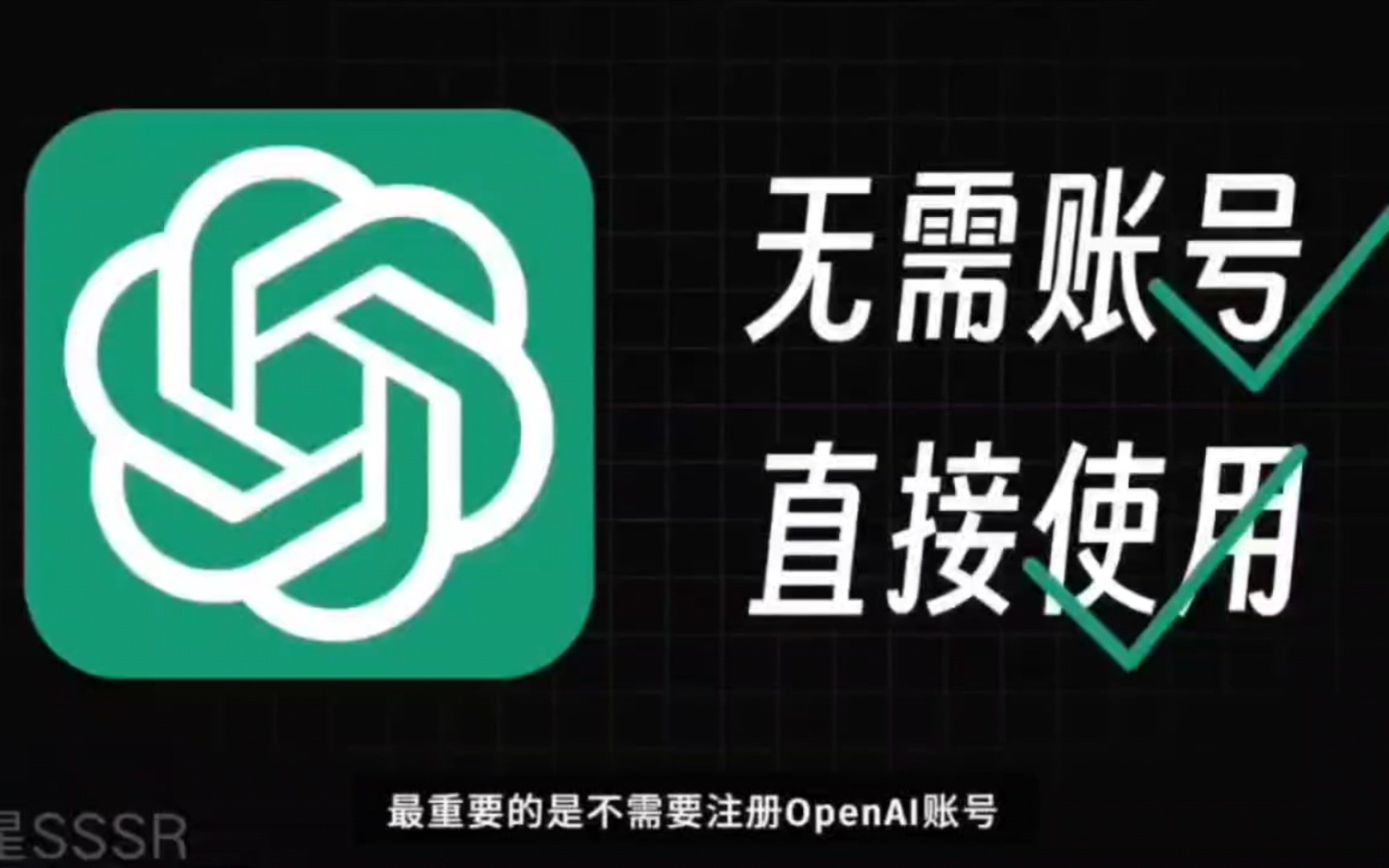 手机版梯子软件哪个好用点_手机版梯子软件哪个好用点的